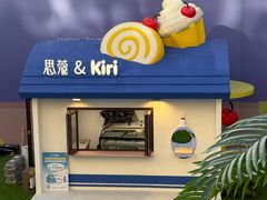 -石家庄万象城
