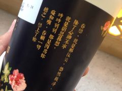 -厝内小眷村(西单大悦城店)