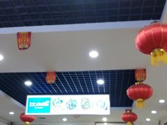 -雨田饭店(华兴东街店)
