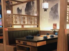 -湊湊火锅·茶憩(打浦桥日月光店)
