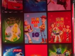 -上海动漫博物馆