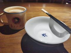 -农耕记·湖南土菜(halo广场店)