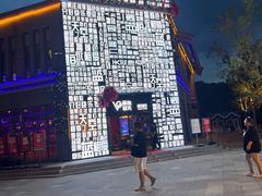 -鼎盛王朝康熙大典实景演出