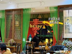 -老西门·常州菜(新区店)
