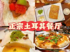 -MADO冰淇淋咖啡馆(淘金店)