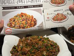 -前海沿·青岛菜(大拇指广场石老人店)