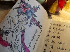 对酒当歌-思博半步颠小酒馆(梦时代店)
