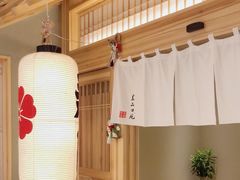 -皇品田苑日式料理(苏州中心店)