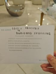 -智美品质医美
