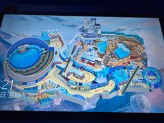 -海合安青岛极地海洋公园