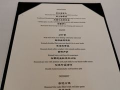 -福1015(愚园路店)