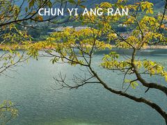 -广州市流溪河国家森林公园