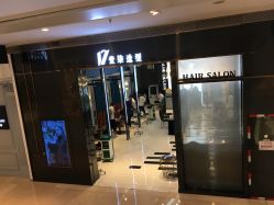 -17.壹柒·美学高定空间