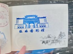 -桂林博物馆
