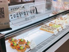 -BRENCY百仑喜(创新园店)
