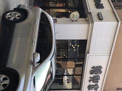 -糖兜家手工吐司(唐人街店)