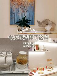 -萱娅美颜美体中心
