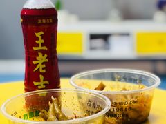 -嘉州九妹凤爪(乐山总店)