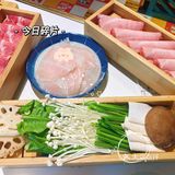 牛牛章鱼水煎肉[加油]｜不知道吃什么，选它就对了