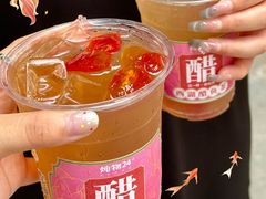 -炖物24章·顺时轻养茶(杭州大厦店)