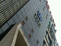 -骏莱海鲜鱼港(五角场店)