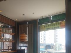 -绿茶餐厅(龙湖金楠天街店)