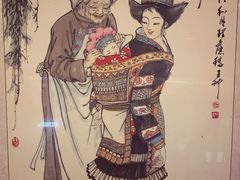 -贵州大厦贵州厅(樱花园西街店)
