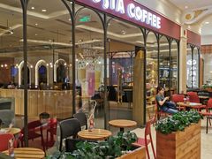 -COSTA COFFEE(上海月星环球港店)