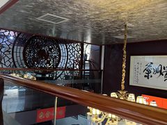 -贵州人家·酸汤火锅·20年老字号