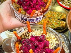 -清真·馬坡二旦烧烤(人生一串拍摄店)