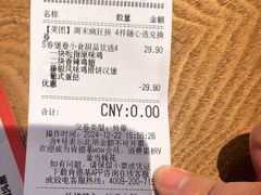 -肯德基(新街印时代店)