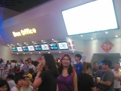 -首都电影院(天津店 中国巨幕)