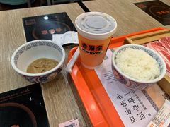 -吉野家(黑牛城道店)