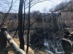 -西泰山风景区