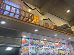 -铁朋小锅米线(金星店)