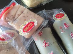 -上海虹口糕团食品厂(欣兴店)