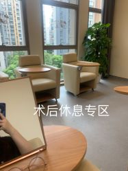 -杭州海亮医院 · 禾芸嘉医美中心