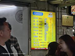 -有间冰室(侨港风情街店)