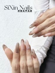 -斯馨·健康美甲美睫