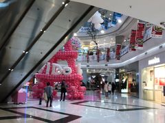 -凯德广场(学府店)