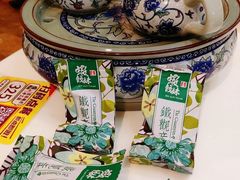 -虾饺妹·酒家(金碧店)