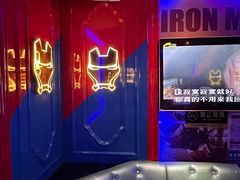 -UK派对KTV(日月广场店)