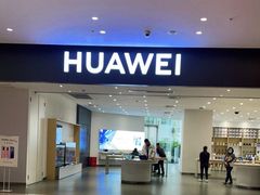 -华为授权体验店(中山公园来福士)