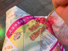 -芦庄子桂顺斋(和平路总店)