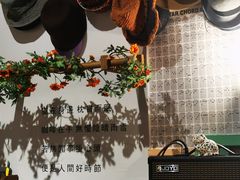 -羊咖啡(大理古城五华楼店)