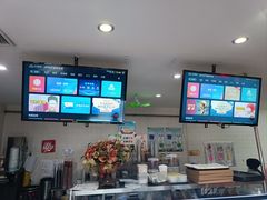 -康乐(滨江道店)