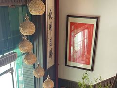 -天一朴素(武汉大学店)