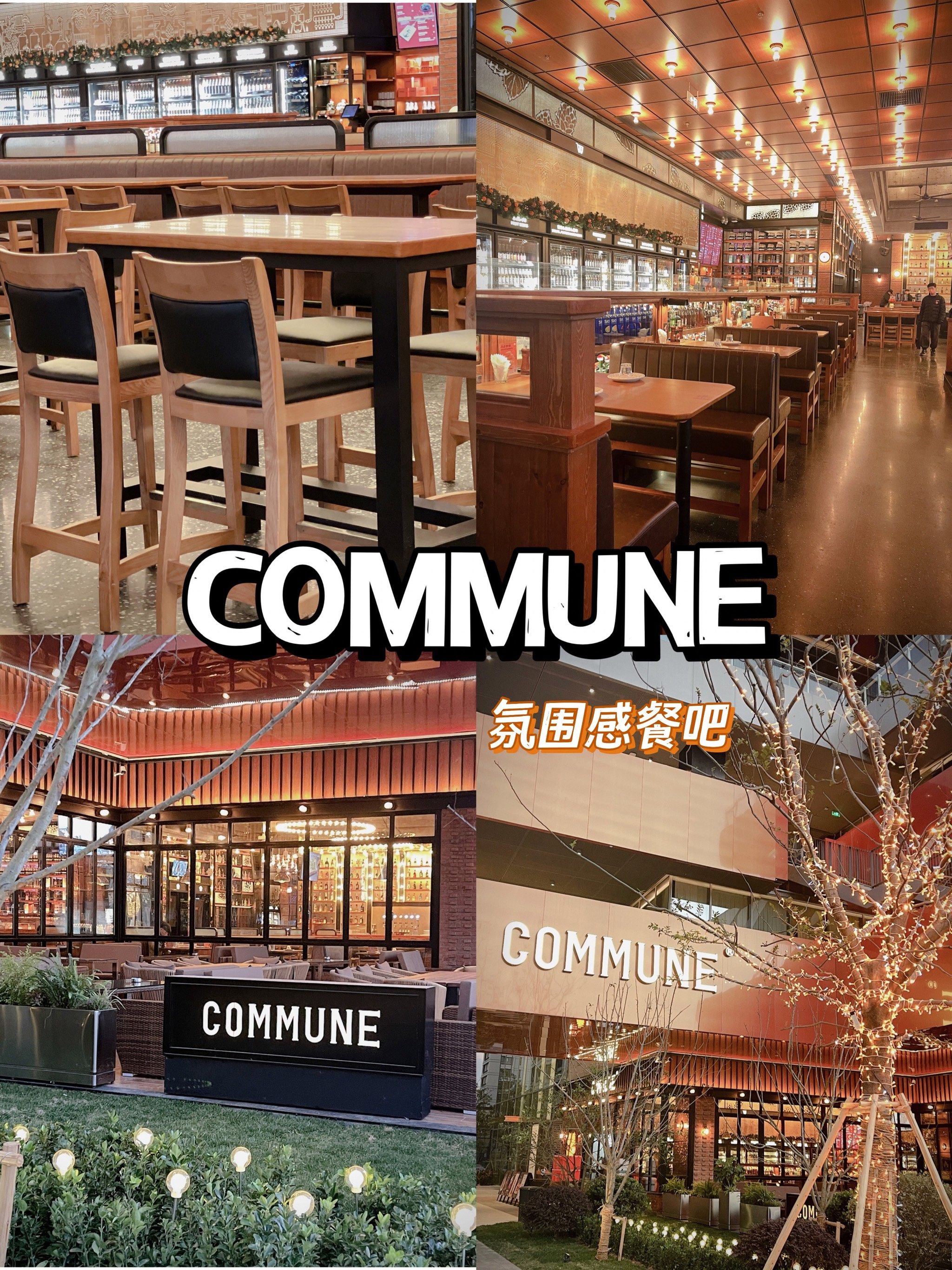 温州印象城mega街区c幢一层06号\\n店铺装修是比较复古且有氛围感