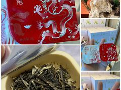 -奈雪的茶(市百一店)