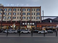 -凯鸽酒楼(操场城店)